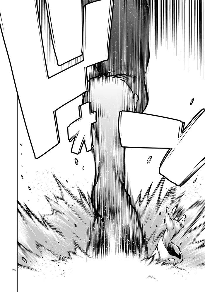 Killing Bites Chapter 92 image 24_optimized